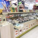 Bombeli Kuruyemiş Camı